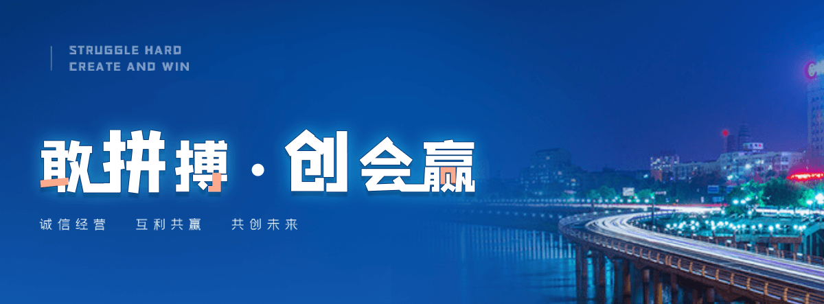永州西门塔尔牛繁育场